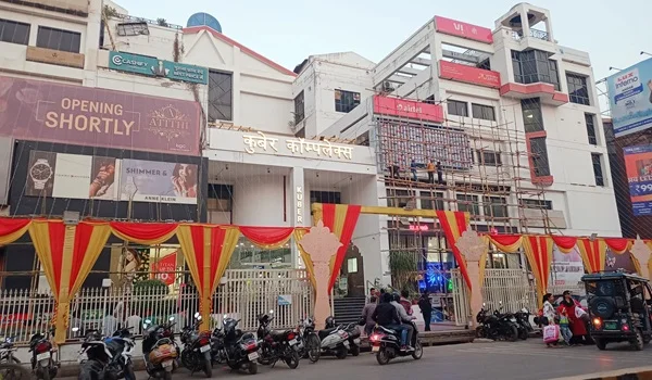 Kuber Complex, Varanasi